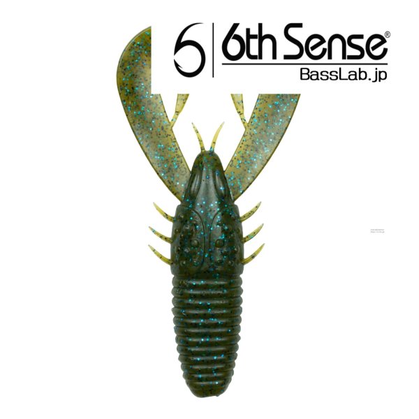 画像1: Stroker Craw 3.3 　Green Pumpkin Blue　/ グリーンパンプキンブルー　　 3.3インチ　 (1)