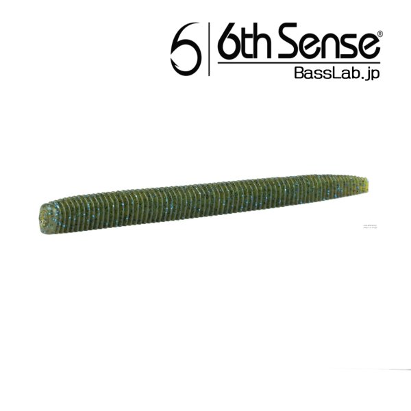 画像1: NedFry 4.6 　Green Pumpkin Blue  / グリーンパンプキンブルー 　4.6インチ　 (1)