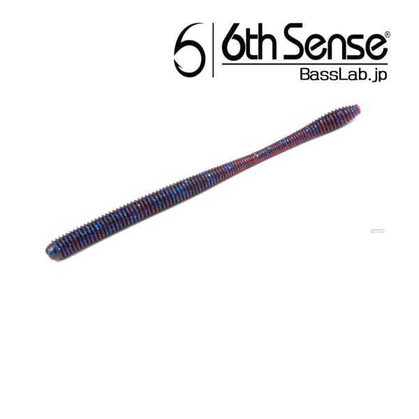 画像1: Divine Shakey Worm Plum Fleck  / プラムフレーク　6.3/7.0インチ　 (1)