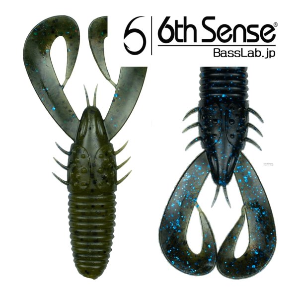 画像1: Stroker Craw 3.3 　Nirvana / ニルヴァーナ　　 3.3インチ　 (1)