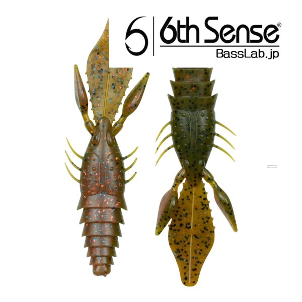 画像1: Prawn 4.2 　Bluegill Fire / ブルーギルファイア　　 4.2インチ　 (1)