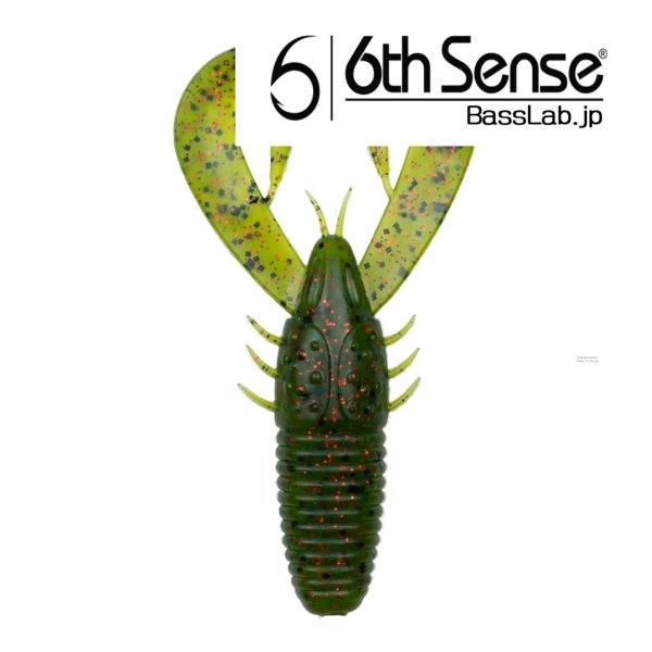 画像1: Stroker Craw 3.3 　Watermelon Red / ウォーターメロンレッド　 3.3インチ　 (1)