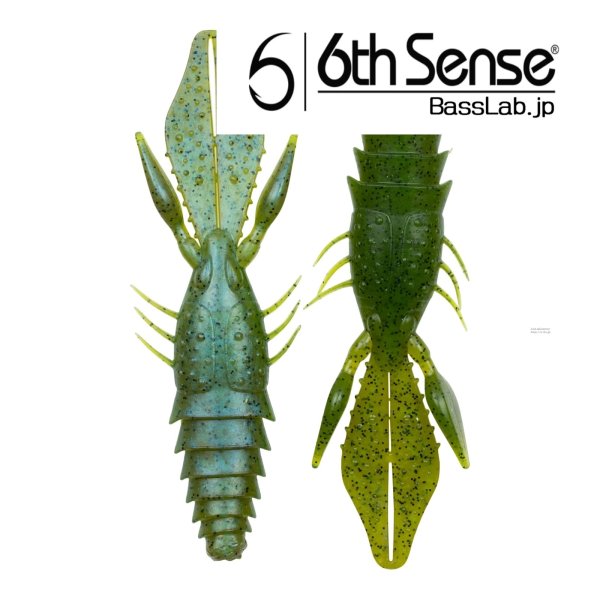 画像1: Prawn 4.2 　 Melon Dust   / メロンダスト　4.2インチ　 (1)